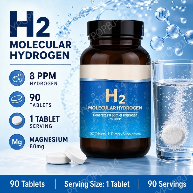 Health Wellness & Nutrition Center Llc - Molecular Hydrogen H2 Tablets 90 Count