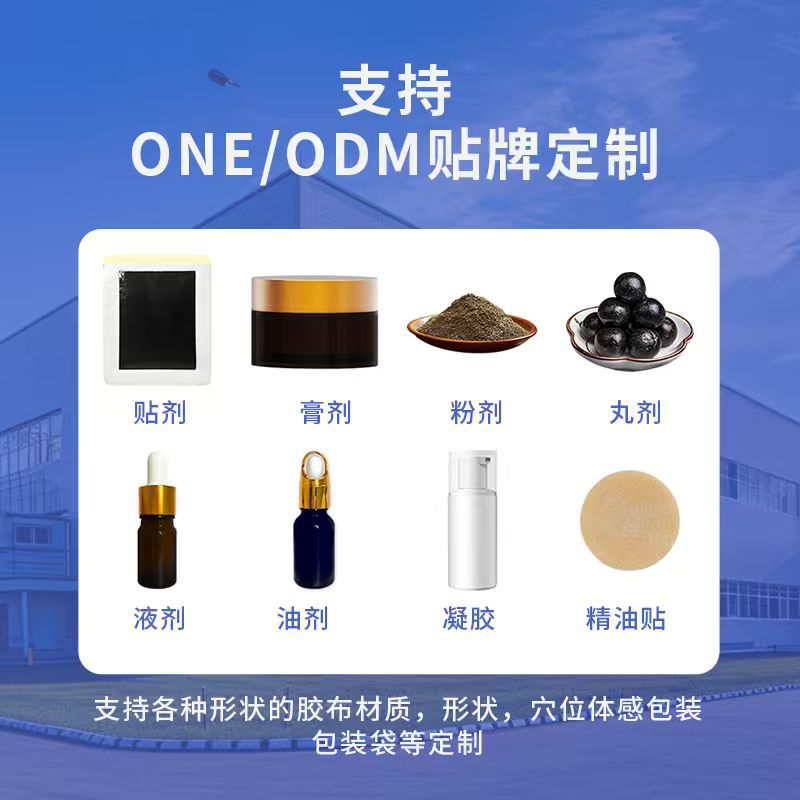 20 paste light body beautiful  - Health & Wellness Studio 评论和价格