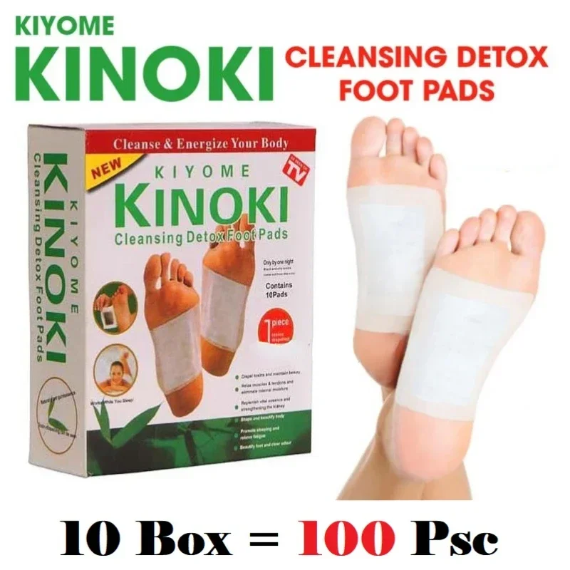 Korea Kinoki Cleansing Detox L - Health Wellness & Nutrition Center Llc 评论和价格