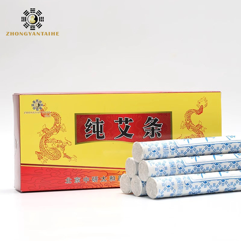 ZHONGYAN TAIHE Premium Pure Mo - Holistic Health & Wellness 评论和价格