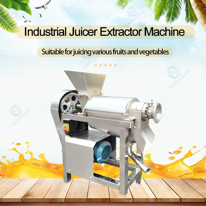 Commercial Cold Screw Press Ju - Cold Press Juicer 评论和价格