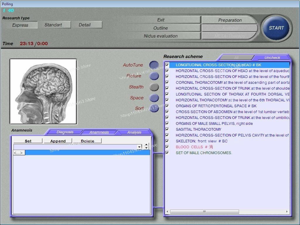 3D NLS Bioresonance Scanner &  - Holistic Health & Wellness 评论和价格